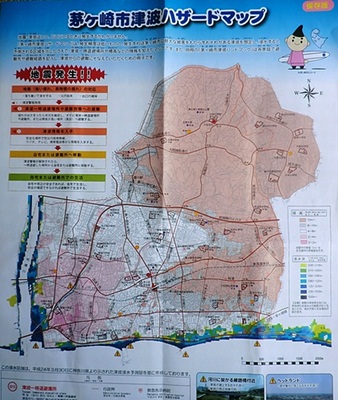 e0143690_14143625.jpg