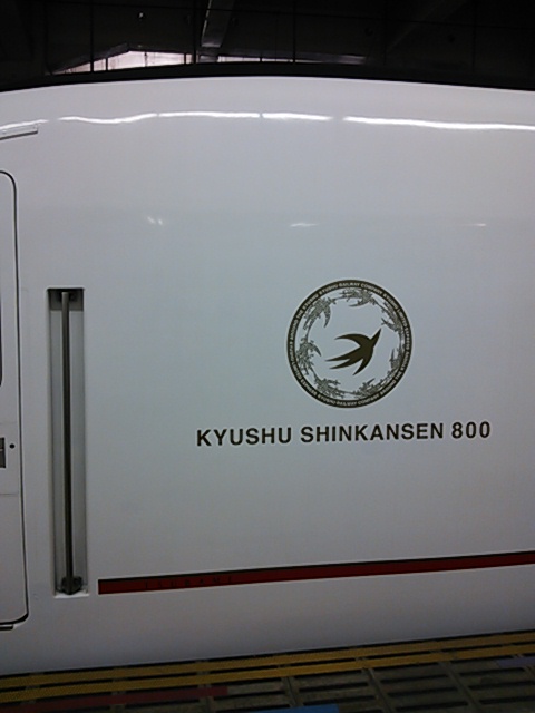 b0076791_12421845.jpg