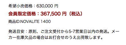 b0211800_16594624.png