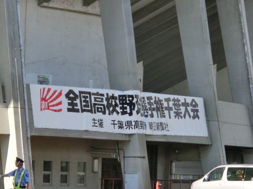 e0254813_1171346.jpg