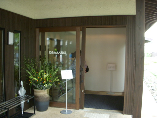 e0109622_19451210.jpg