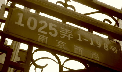 b0035734_15522676.jpg
