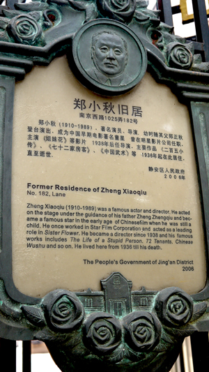 b0035734_15524015.jpg