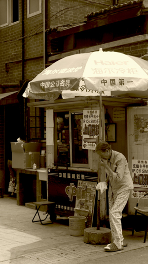 b0035734_1661330.jpg