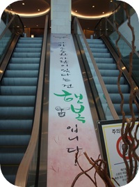 f0034334_1332659.jpg