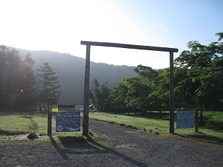 f0065341_13332970.jpg