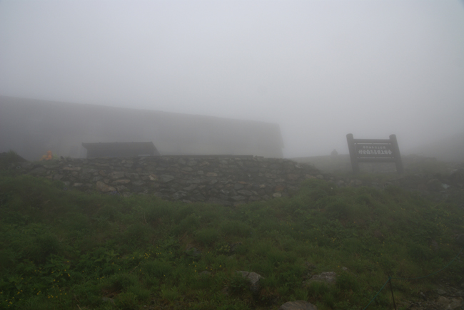 f0214649_2058948.jpg
