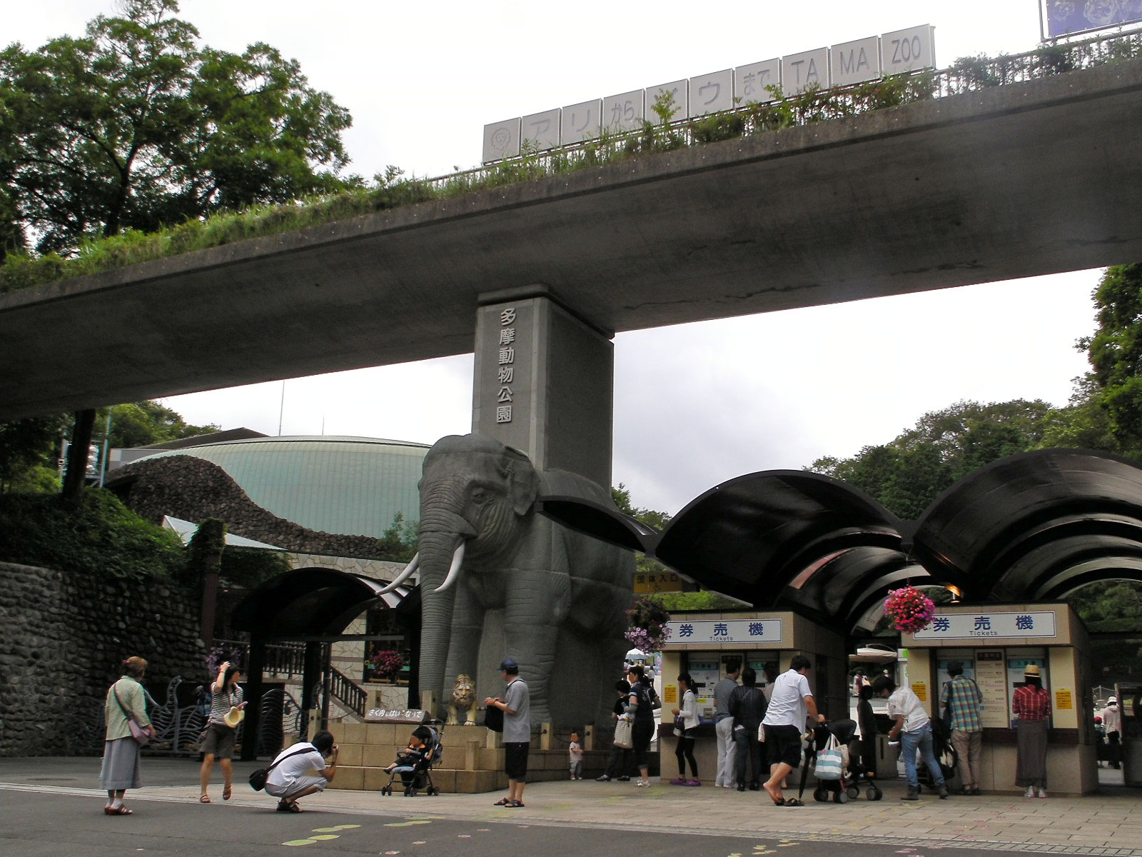d0227252_1952815.jpg