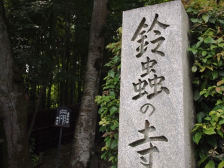a0216469_23161490.jpg