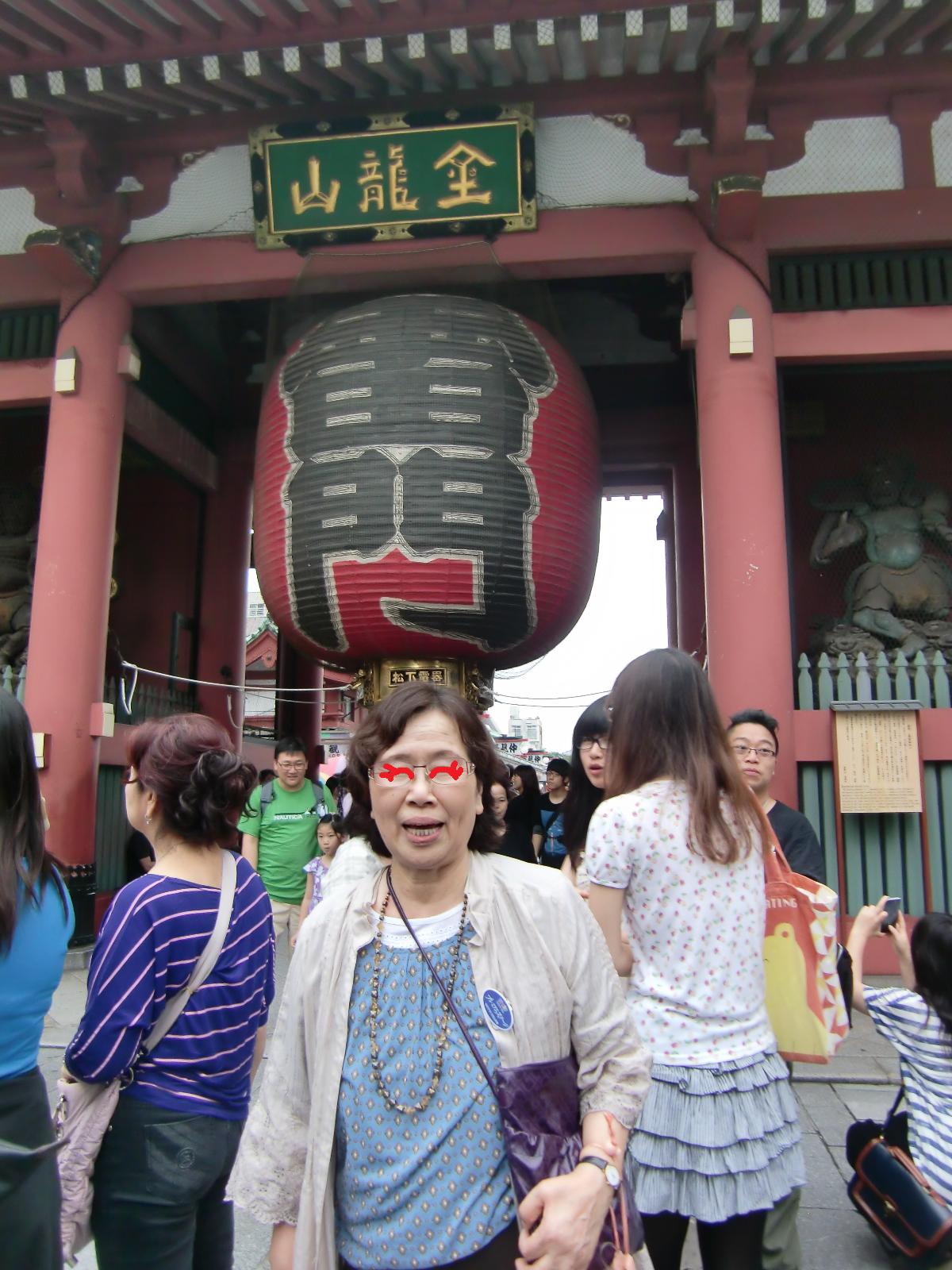c0215469_1561388.jpg