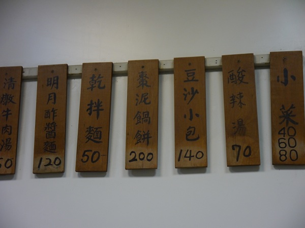 f0167281_23718.jpg