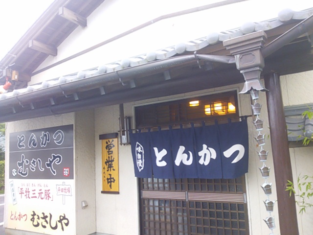 a0237391_1803673.jpg
