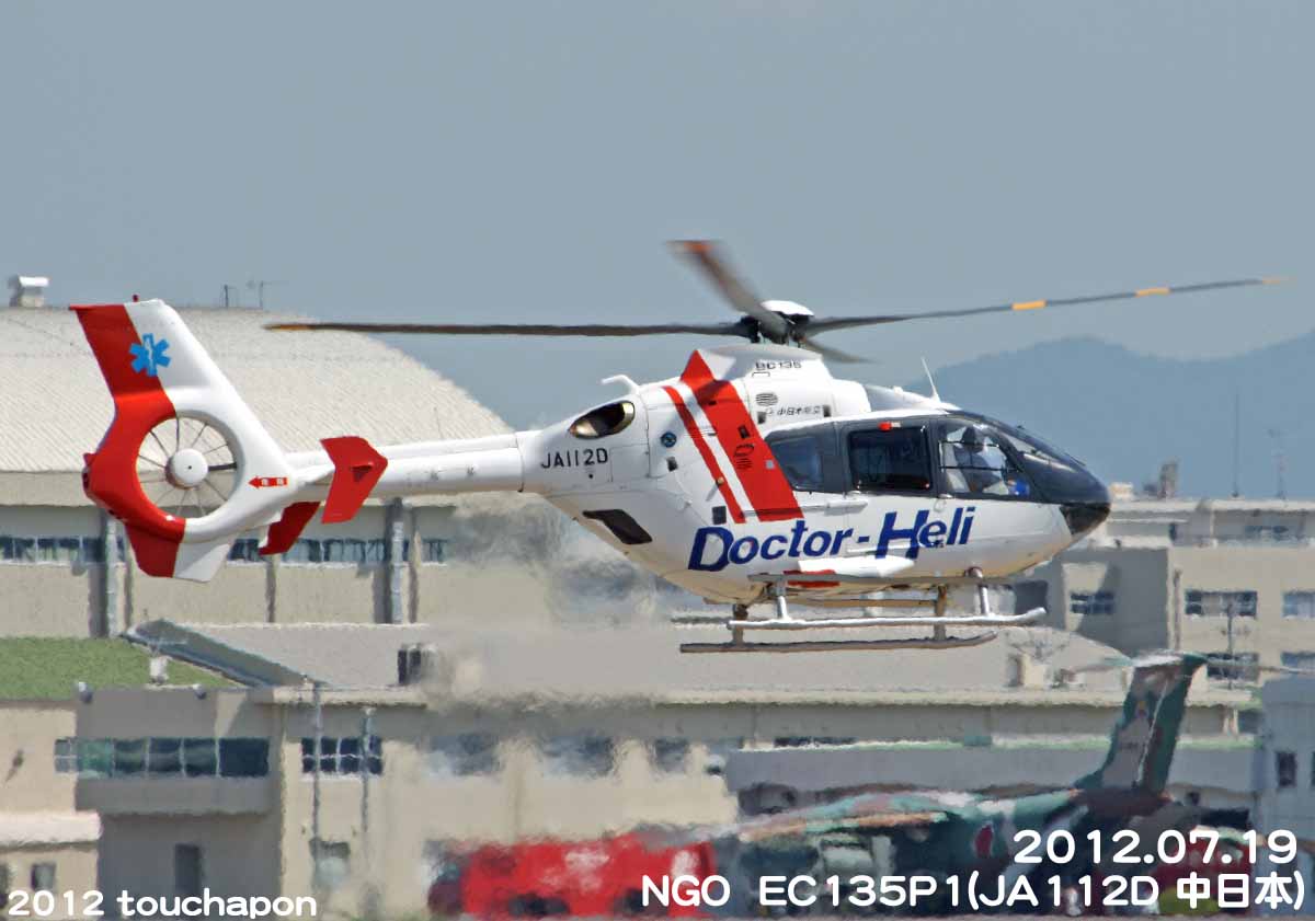 d0268793_085654.jpg