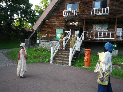 d0024504_053210.jpg