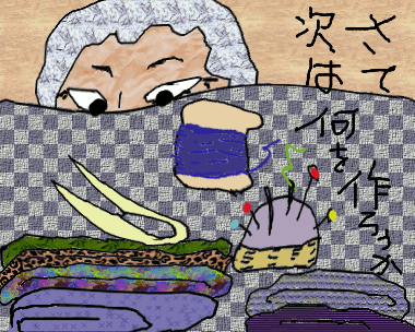 f0161708_224164.gif