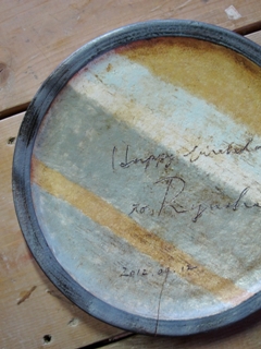 e0062114_2444358.jpg