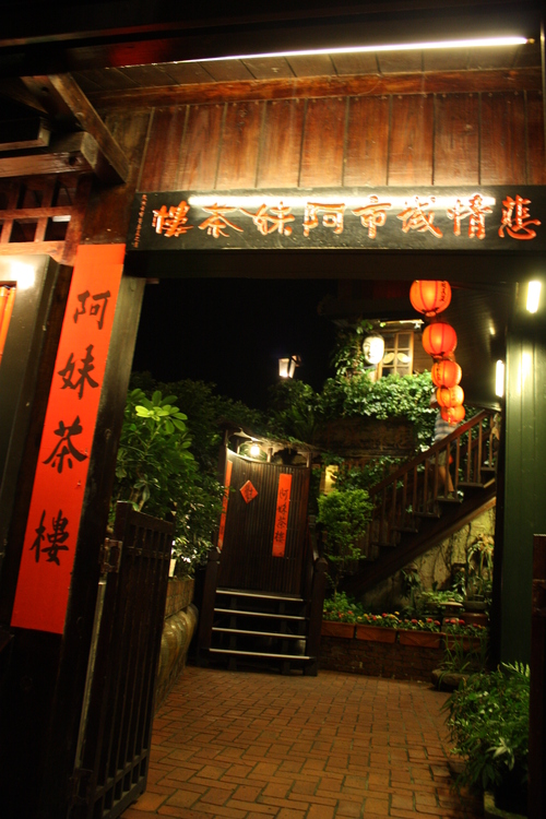 b0093515_7271586.jpg