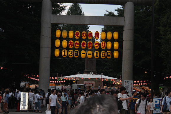 e0197817_1451115.jpg