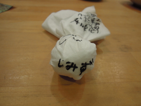 f0151628_21551373.jpg