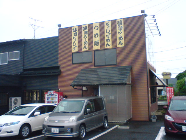 c0104445_22543828.jpg