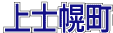 c0119160_20301393.gif
