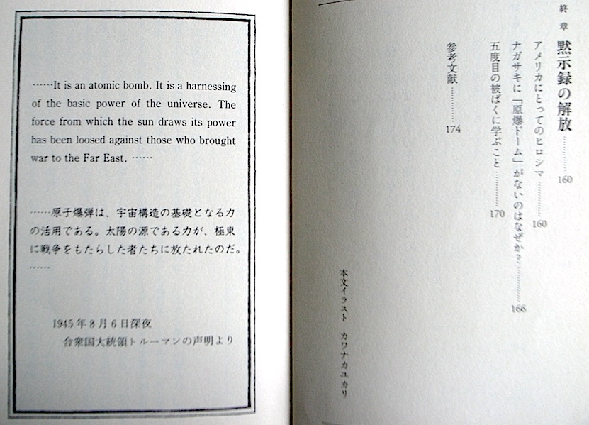 f0134963_9511937.jpg