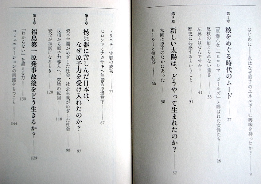 f0134963_951516.jpg