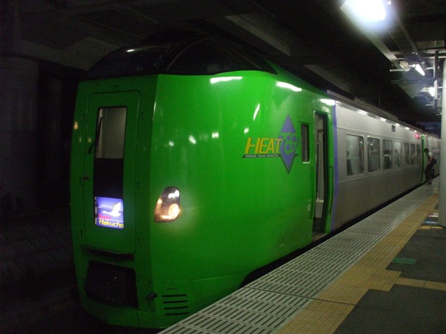 f0131165_22124932.jpg
