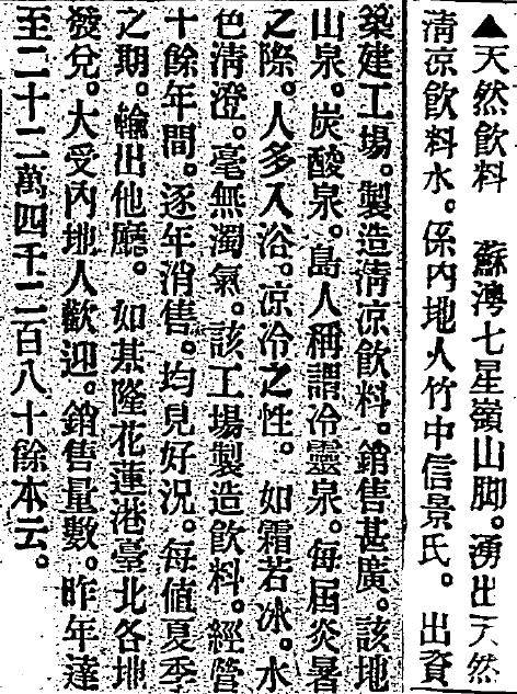 b0199170_19292910.png