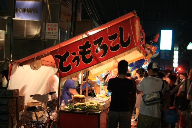 b0003280_1361628.jpg