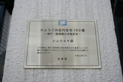 b0118987_5184813.jpg