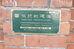 b0118987_519769.jpg