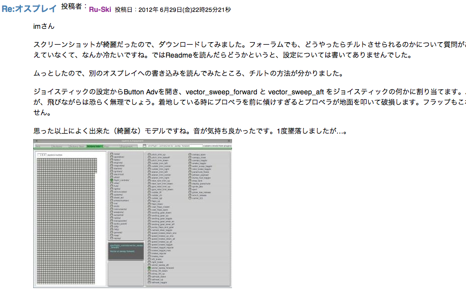 d0163003_12591298.png