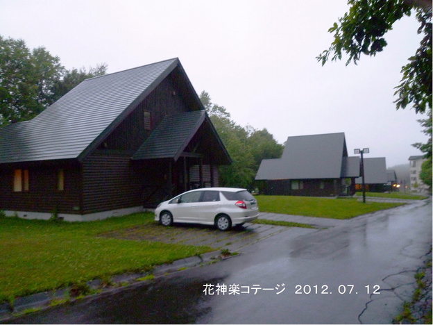 d0170615_6591522.jpg