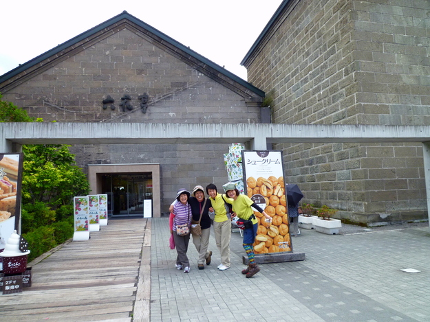 d0170615_731466.jpg