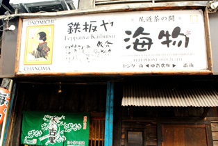 b0209919_222175.jpg