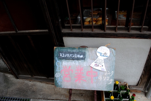 b0209919_2275825.jpg