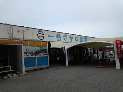 c0227720_17131727.jpg