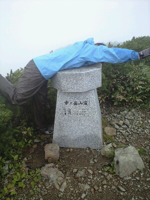 d0107938_2040532.jpg