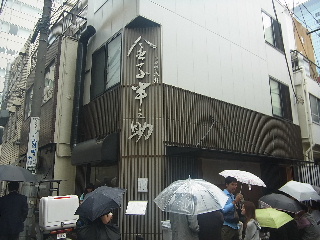 d0063149_21473264.jpg