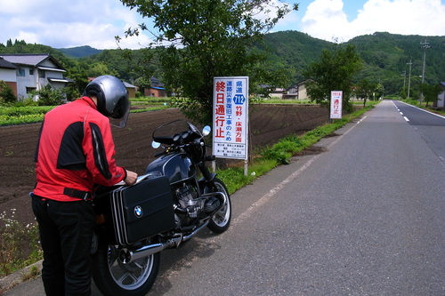 b0250353_22334994.jpg