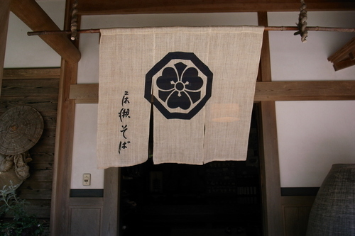 b0250353_22364871.jpg