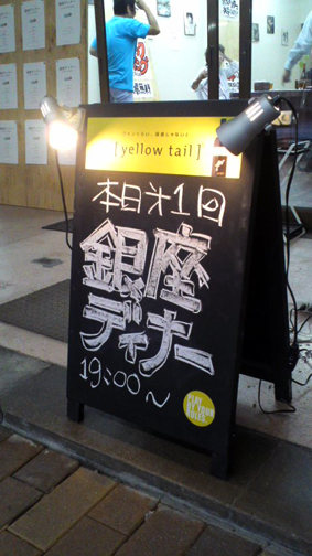 f0178153_0465068.jpg