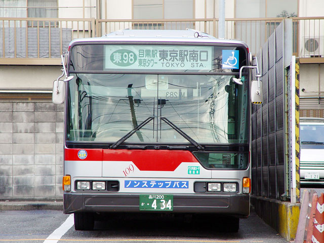 c0130964_8493054.jpg