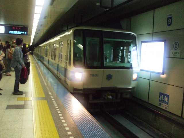 f0131165_20482347.jpg