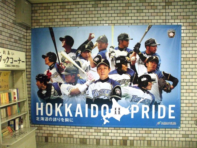 f0131165_20503331.jpg