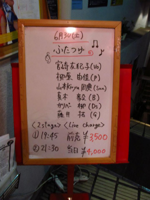 a0115270_430660.jpg