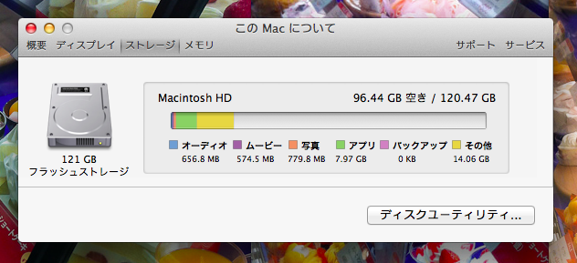 a0104581_18553512.png