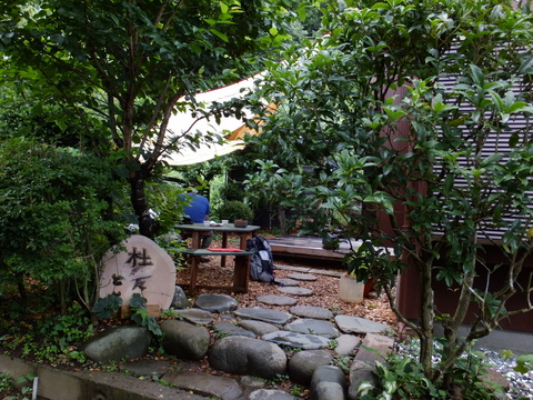 a0043982_1712157.jpg