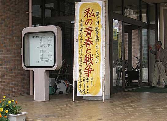 c0076682_21114133.jpg
